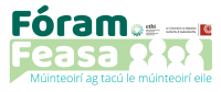 Tascanna trasteangeolaíocha – Intreoir T1