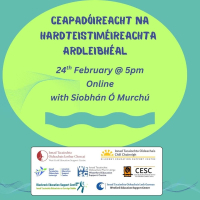 Ceapadóireacht na hArdteistiméireachta - Gaeilge Ardleibhéal