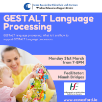 HSE - GESTALT Language Processing